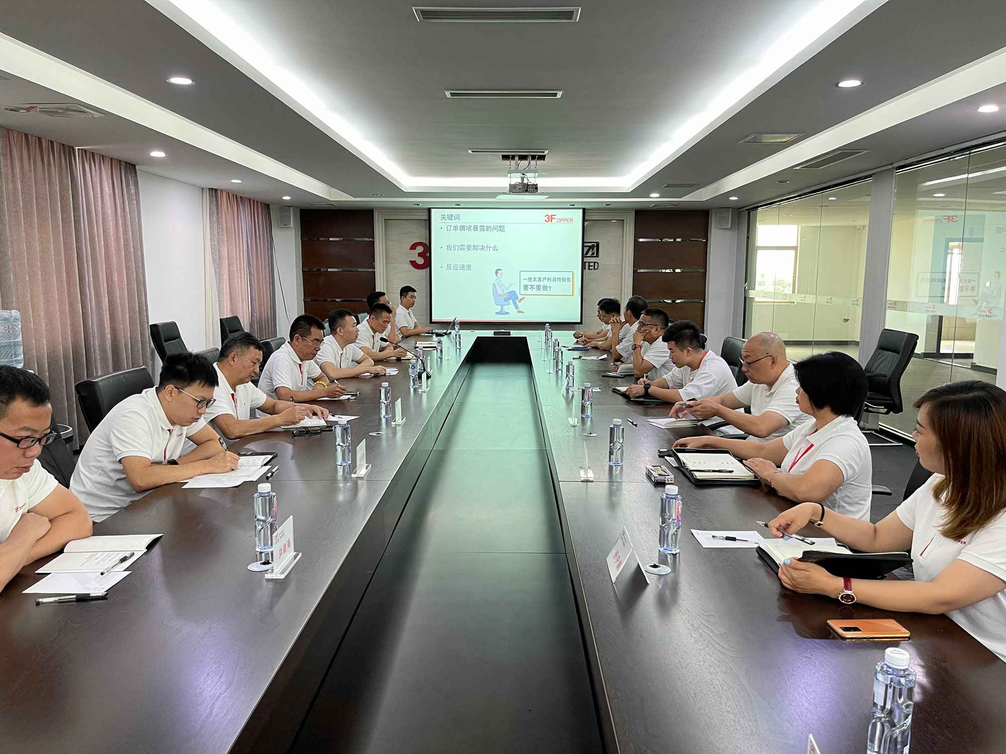 三亚俊昊软件解决方案有限公司召开上半年总结暨下半年计划会议