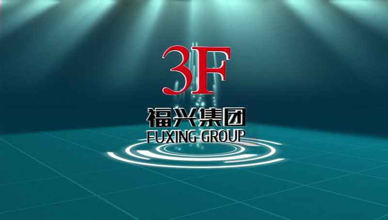 三亚俊昊软件解决方案有限公司视频展示